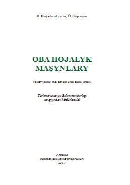 Oba hojalyk maşynlary